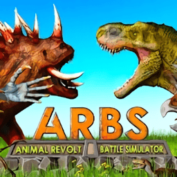 arbs动物起义战争模拟器手游