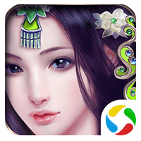 一起来修仙九游版