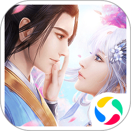 傲剑苍穹腾讯版