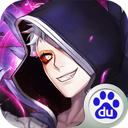 雪鹰领主2手游公益服