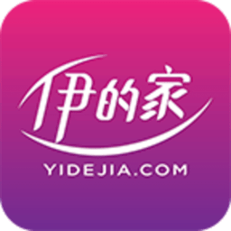 伊的家app客户端