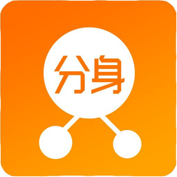 悟空分身双开助手