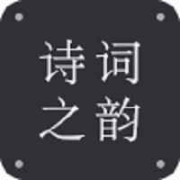 小宝评诗词app