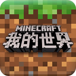 minecraft远古版