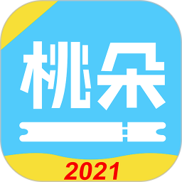 桃朵官方版