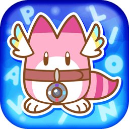 动物朋友展览区破解版