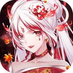 东方妖神启源手机版