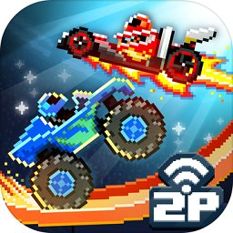 2022撞头赛车最新版本