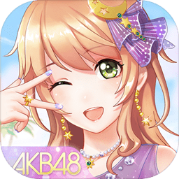 akb48樱桃湾之夏bt版