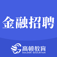 金融考试题库app