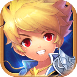 勇者远征手游官方版