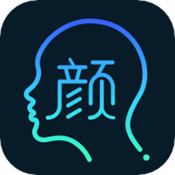 魔镜测脸型app