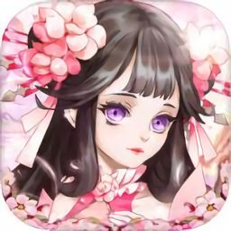 御仙战纪官方版