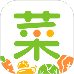 蔬批发软件