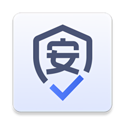 安巡通app