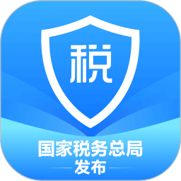 个税申报手机版