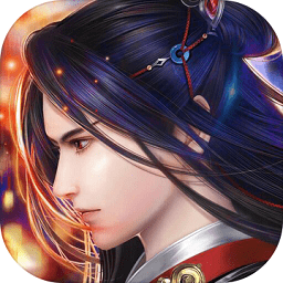 我在江湖之雾山五行手游