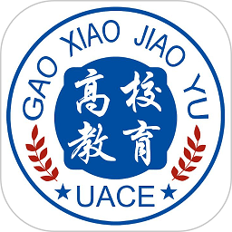 高校教育平台