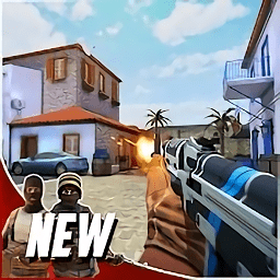 多人危险射击手机版(hazmob fps)