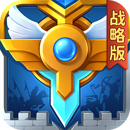 英魂之刃金立网页版