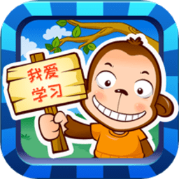 儿童学习巴士app