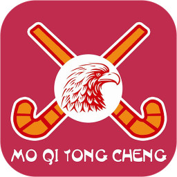 莫旗同城软件