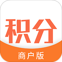 今天积分商户版