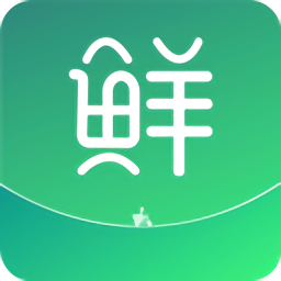 一马领鲜社区团购软件