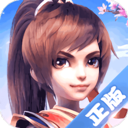 御剑红尘变态版飞升版