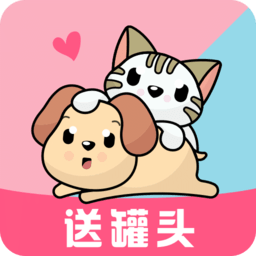 猫语狗语翻译器免费版