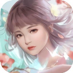 御剑魔神手游