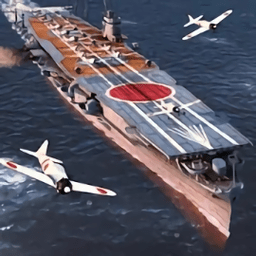 军舰舰队司令部游戏