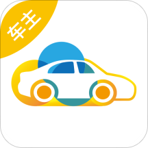 万顺合伙人司机版