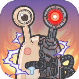 最强蜗牛无限金币版