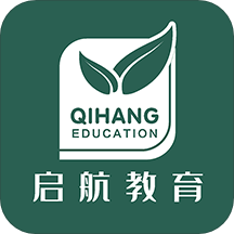 启航课堂app