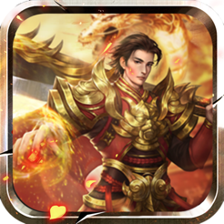 贪玩蓝月沙城战神最新版