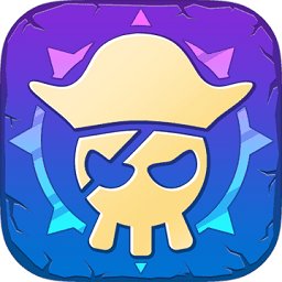 海盗法则无限金币钻石版
