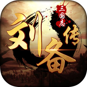 射击灵球游戏