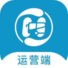 氢蓝巴士运营端手机版