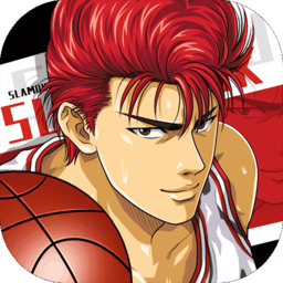灌篮高手无敌版