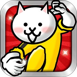 喵星人大战bt版