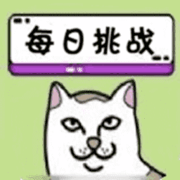 可爱猫咪爱消除手游