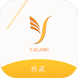雅藏手机版