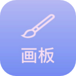 喵星人绘画app