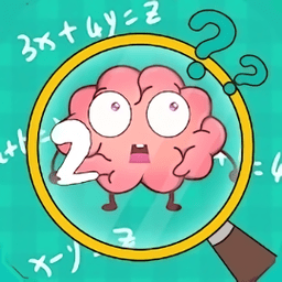 brain go2脑力游戏