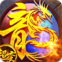 完美神途最新版