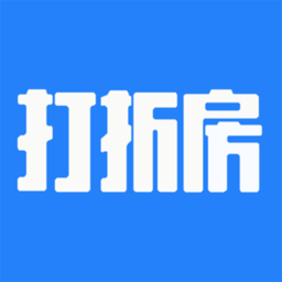 打折房手机版