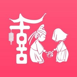 喜娘平台