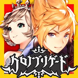 时间旅团最新版