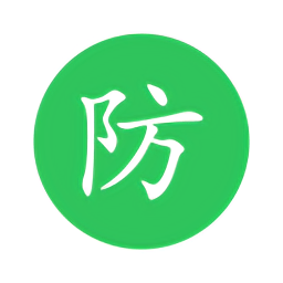 防水在线app